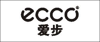 ecco(爱步)